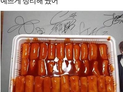 군필 오빠의 정리법