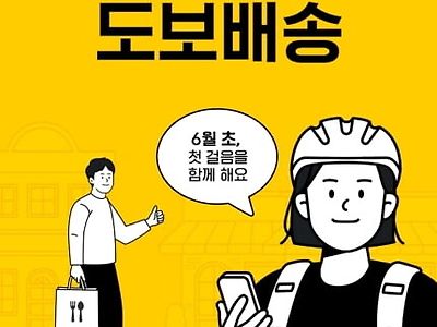 역사를 통 털어 완전 지존 !!!!!! 문어발 기업