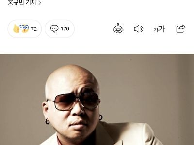 하반기 넷플릭스 드라마 6부작 '코레아'