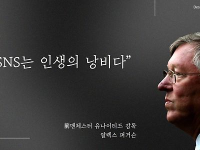 현재까지 무패 행진 중이신 분.jpg