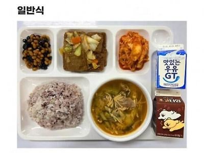 짬밥 민영화의 최후.jpg