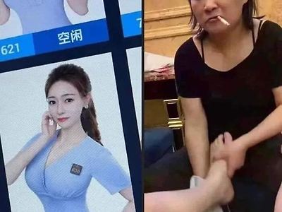 중국의 608미녀 마사지사