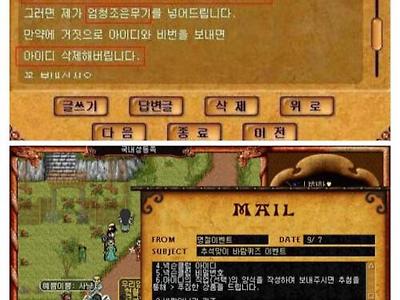 20대 남자들이 보이스피싱 안 당하는 이유