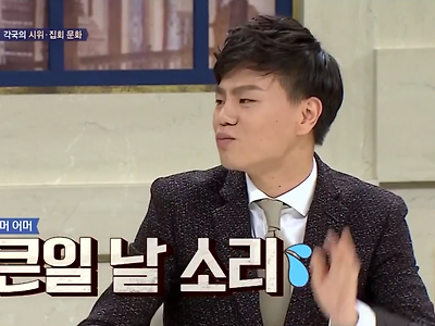 중국이 유일하게 자기 문화가 아니라고 하는 것