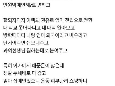 돈으로 행복을 살수 있다