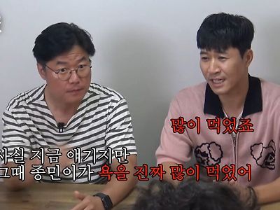 흉터가 남은 연예인
