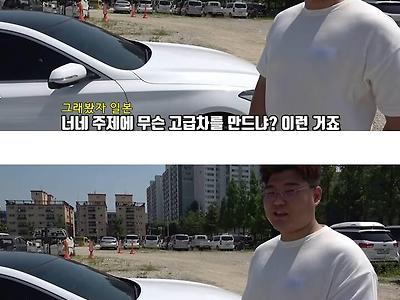 한국차가 세계시장에 진출하기 위해 풀어야할 숙제.