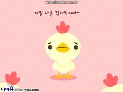 요즘 시대에는 나올 수 없는 추억의 동요