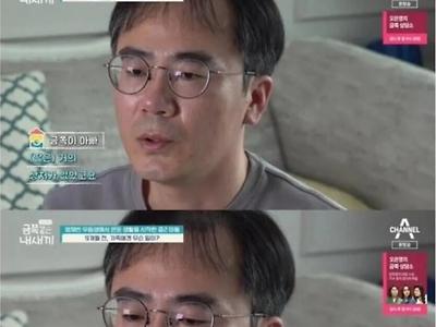 엄마가 죽고 9개월째 은둔 생활중인 아들