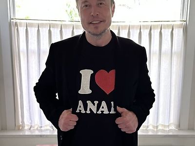 ♡ anal