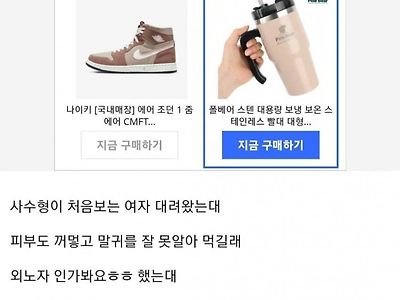 탈룰라룰라