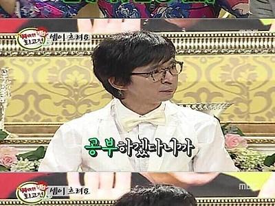 미담만 있는 김국진 인성...jpg