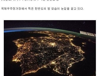 이래서 기레기 기레기 하는구만 ㅎㅎㅎ