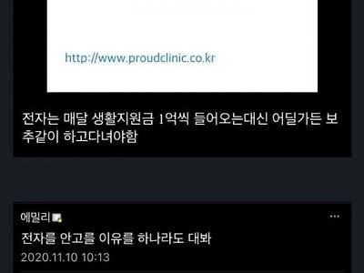 보추로 살기 vs 그냥 살기