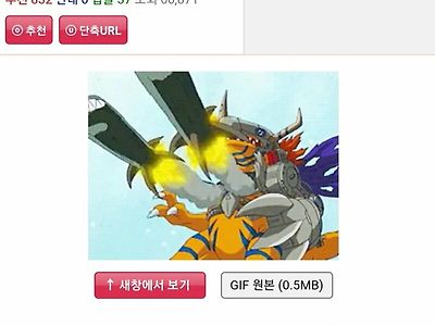 G컵 미녀 여친 VS A컵 보통 여친...JPG