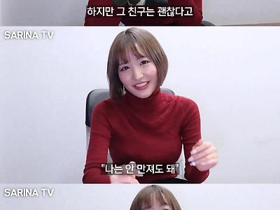 AV 배우의 첫 쓰리썸
