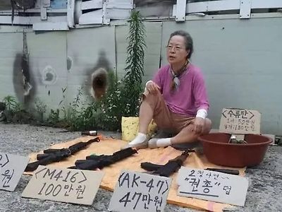 육군훈련소 앞 노점