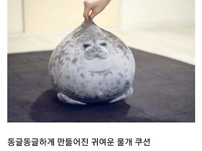 잘못 만들었는데 성공한 케이스