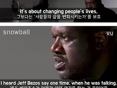 의외로 투자의 귀재라는 운동선수