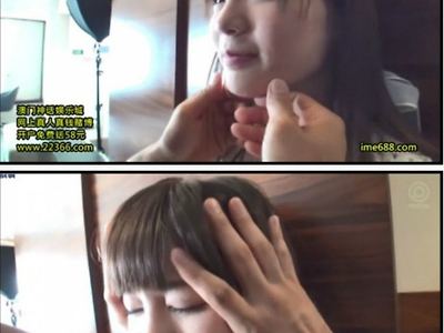 스즈무라 아이리