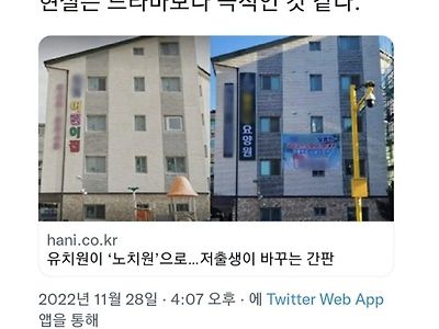 업종변경.jpg
