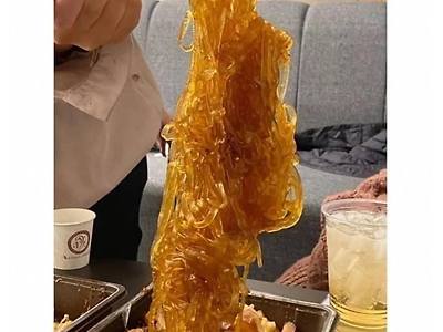 이거 떼주면 서운하다vs안서운하다