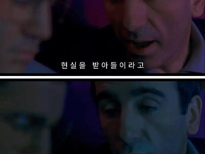 젊을 때 연애를 못한 모쏠아다가 어른이 되었을 때.jpg