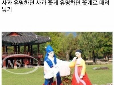 국내여행이재미없는이유