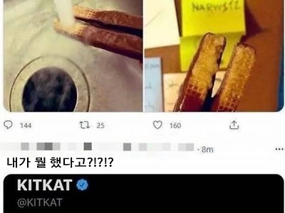 자기 제품을 사랑하는 고객을 차단해버린 회사