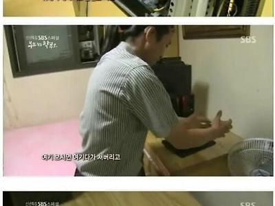 부모의 욕심으로 엇나가는 아들.jpg