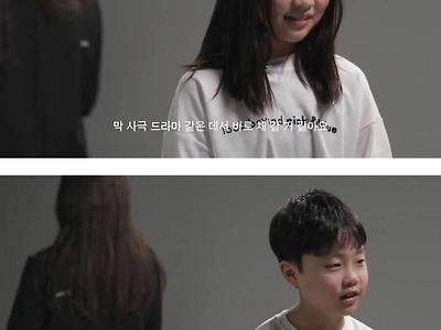 이수영의 '휠릴리'를 들은 초등학생 반응...JPG