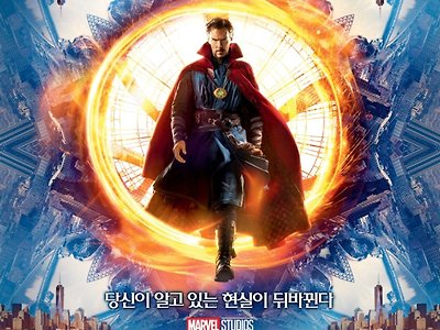 내년 초등학교 입학하는 애들 특