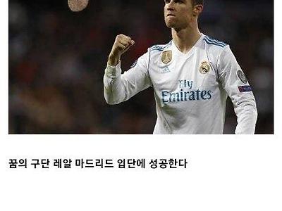 좆두의 시간은 거꾸로 간다