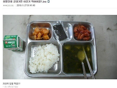 그떄 되면 없어서 못먹는것