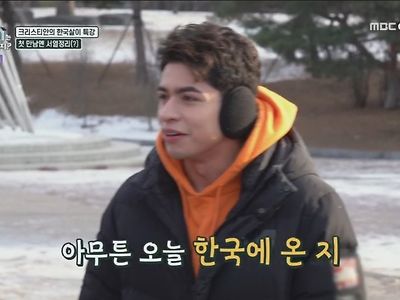 한국패치가 제대로된 멕시코인.jpg