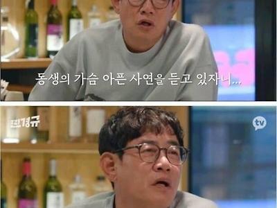 이경규가 생각하는 요즘 시대를 사는 방법.jpg