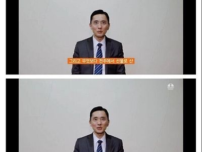 한국에서의 촬영이 그립다는 일본배우