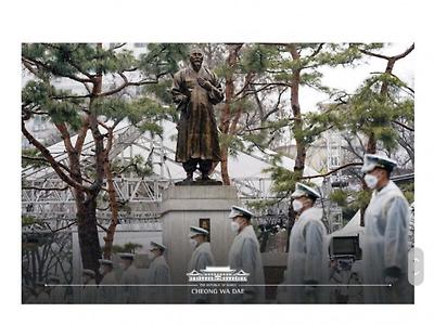 우천시 국가 행사 의장대 복장 비교