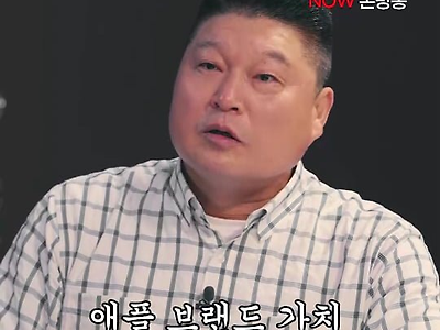 김계란 얼굴공개 조건 ㄷ