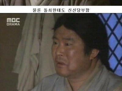 드라마 허준 에피소드