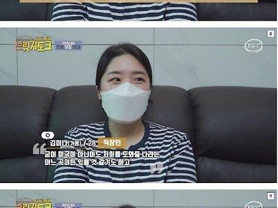 주한미군은 철수해야한다는 사람들