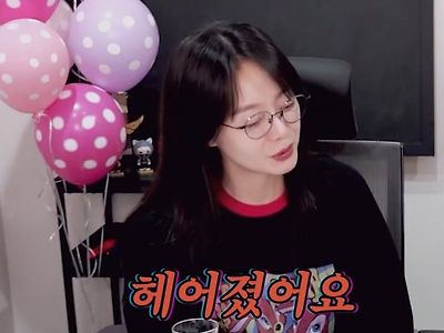 전 남친한테 데뷔 후 연락온 전소민