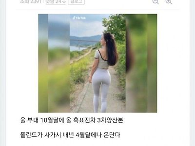 너네 k2 쩔드라