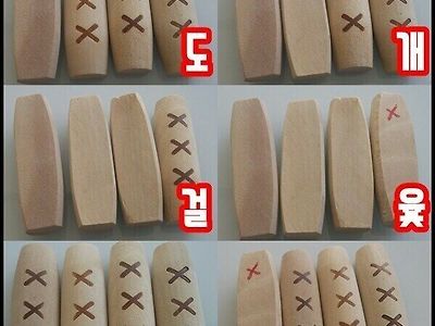 국산 게임 레전드 패치..........JPG