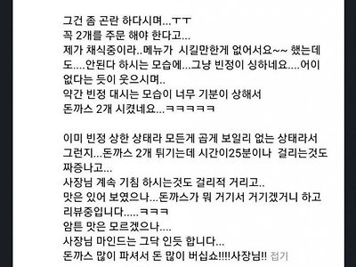 자영업자가 이렇게 힘듭니다