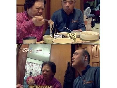 당신은 장난으로 했다해도 당한 사람은 평생의 고통입니다