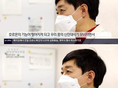 현대인들이 살이 찌는 이유.jpg
