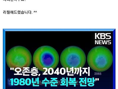 넉넉한 지구의 인심.jpg
