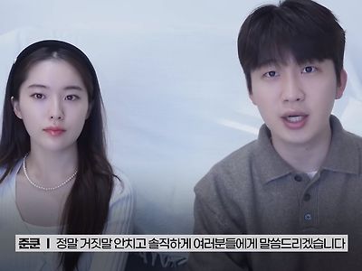 한일부부로 이 세분이 나라를 구한듯