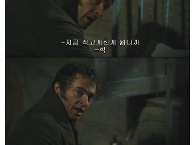 휴... 재미있어!